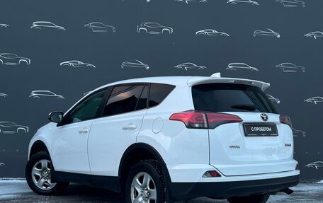 Toyota RAV4, 2018 год, 2 352 900 рублей, 4 фотография