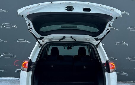 Toyota RAV4, 2018 год, 2 352 900 рублей, 13 фотография