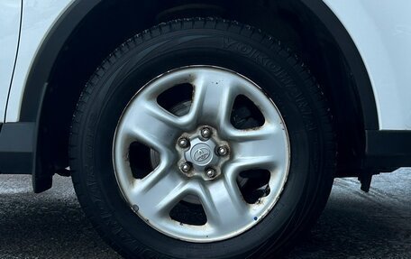 Toyota RAV4, 2018 год, 2 352 900 рублей, 20 фотография