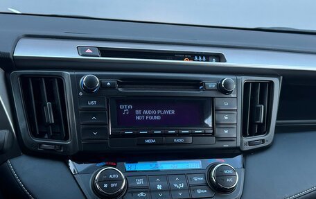 Toyota RAV4, 2018 год, 2 352 900 рублей, 16 фотография