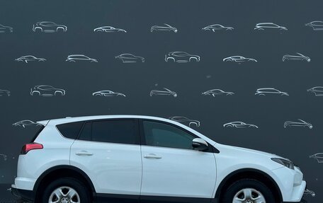 Toyota RAV4, 2018 год, 2 352 900 рублей, 11 фотография