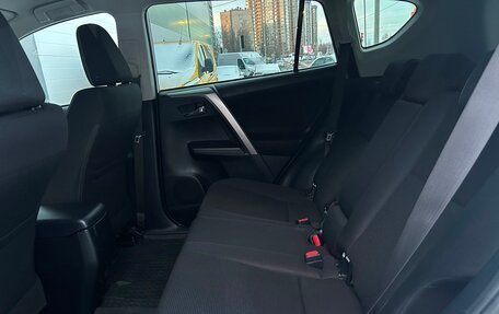 Toyota RAV4, 2018 год, 2 352 900 рублей, 10 фотография