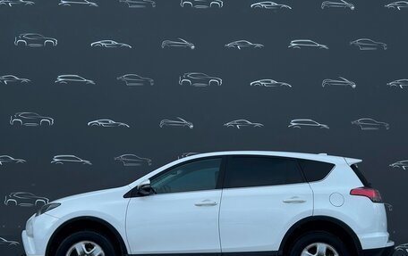 Toyota RAV4, 2018 год, 2 352 900 рублей, 12 фотография