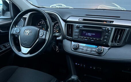 Toyota RAV4, 2018 год, 2 352 900 рублей, 14 фотография