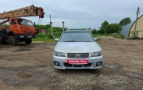 Nissan Avenir II, 2003 год, 280 000 рублей, 2 фотография