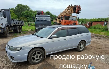 Nissan Avenir II, 2003 год, 280 000 рублей, 8 фотография