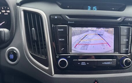 Hyundai Creta I рестайлинг, 2018 год, 1 900 000 рублей, 13 фотография