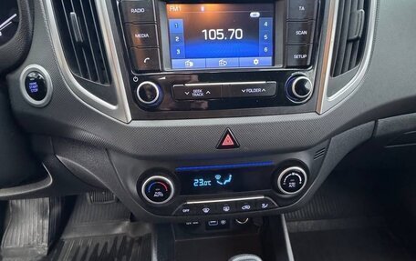 Hyundai Creta I рестайлинг, 2018 год, 1 900 000 рублей, 14 фотография