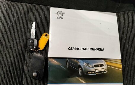 Ravon Nexia R3, 2016 год, 729 000 рублей, 15 фотография