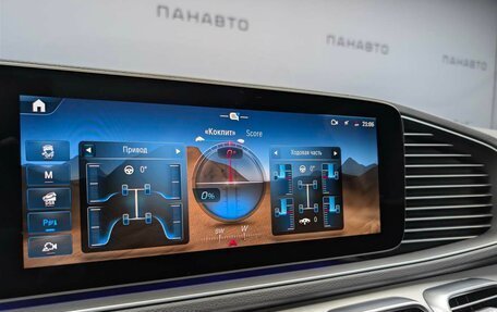 Mercedes-Benz GLE Coupe, 2024 год, 13 990 000 рублей, 11 фотография