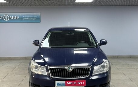 Skoda Octavia, 2012 год, 690 000 рублей, 2 фотография