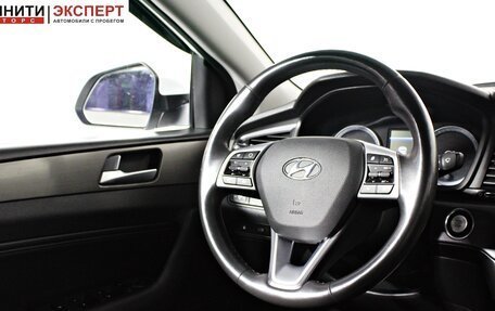 Hyundai Sonata VII, 2018 год, 1 897 000 рублей, 13 фотография