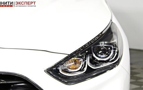 Hyundai Sonata VII, 2018 год, 1 897 000 рублей, 9 фотография