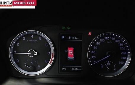 Hyundai Sonata VII, 2018 год, 1 897 000 рублей, 14 фотография