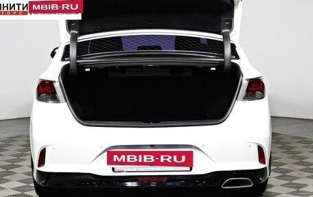 Hyundai Sonata VII, 2018 год, 1 897 000 рублей, 17 фотография