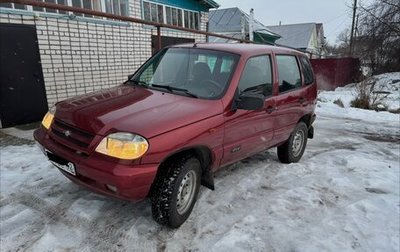 Chevrolet Niva I рестайлинг, 2008 год, 363 000 рублей, 1 фотография