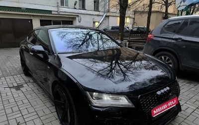Audi A7, 2012 год, 2 350 000 рублей, 1 фотография