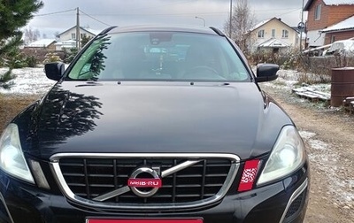 Volvo XC60 II, 2010 год, 850 000 рублей, 1 фотография