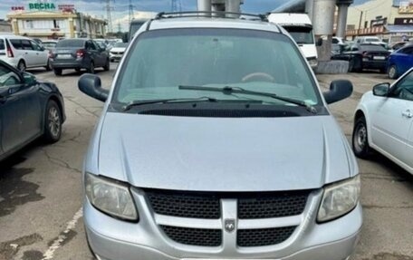 Dodge Caravan IV, 2002 год, 420 000 рублей, 4 фотография