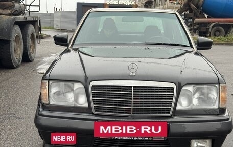 Mercedes-Benz E-Класс, 1995 год, 650 000 рублей, 2 фотография