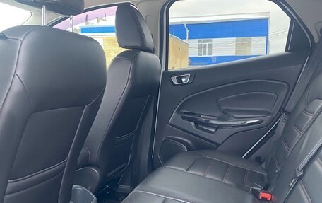 Ford EcoSport, 2015 год, 1 379 000 рублей, 8 фотография