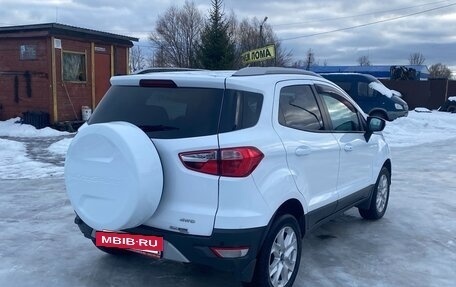 Ford EcoSport, 2015 год, 1 379 000 рублей, 3 фотография