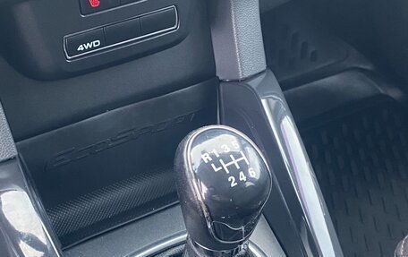 Ford EcoSport, 2015 год, 1 379 000 рублей, 19 фотография