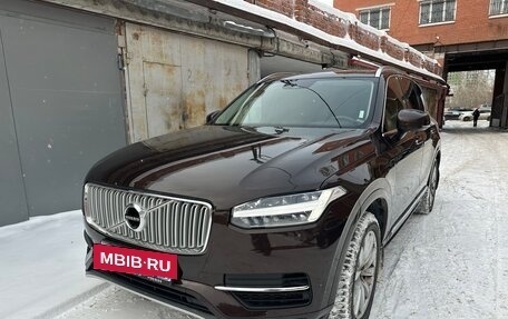 Volvo XC90 II рестайлинг, 2019 год, 5 250 000 рублей, 10 фотография