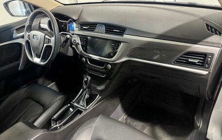 Geely Emgrand 7 I, 2019 год, 999 800 рублей, 3 фотография