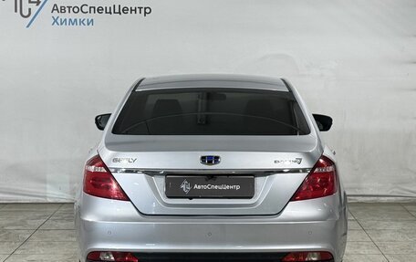 Geely Emgrand 7 I, 2019 год, 999 800 рублей, 15 фотография