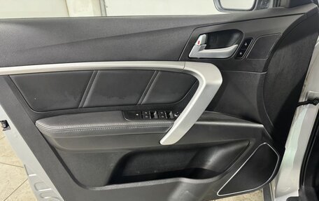 Geely Emgrand 7 I, 2019 год, 999 800 рублей, 8 фотография