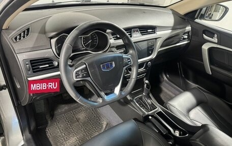 Geely Emgrand 7 I, 2019 год, 999 800 рублей, 9 фотография