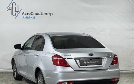 Geely Emgrand 7 I, 2019 год, 999 800 рублей, 17 фотография
