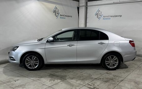 Geely Emgrand 7 I, 2019 год, 999 800 рублей, 19 фотография