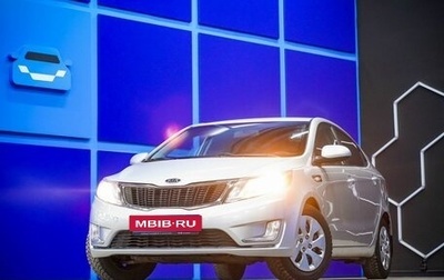 KIA Rio III рестайлинг, 2012 год, 880 000 рублей, 1 фотография