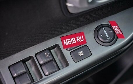 KIA Rio III рестайлинг, 2012 год, 880 000 рублей, 24 фотография