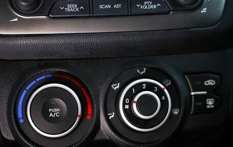 KIA Rio III рестайлинг, 2012 год, 880 000 рублей, 29 фотография