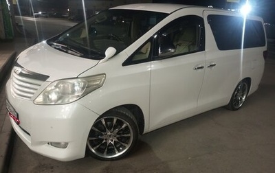 Toyota Alphard III, 2008 год, 2 015 000 рублей, 1 фотография