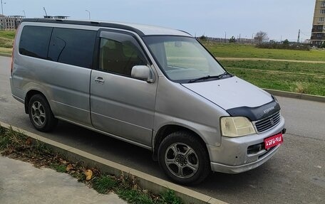 Honda Stepwgn IV, 2000 год, 530 000 рублей, 1 фотография