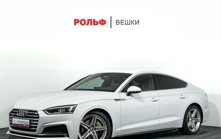Audi A5, 2019 год, 2 697 000 рублей, 1 фотография