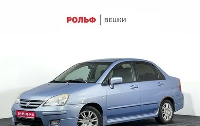 Suzuki Liana, 2006 год, 477 000 рублей, 1 фотография