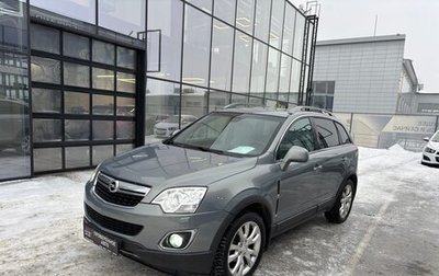 Opel Antara I, 2013 год, 1 099 000 рублей, 1 фотография