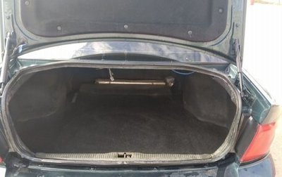 KIA Magentis I, 2004 год, 180 000 рублей, 1 фотография