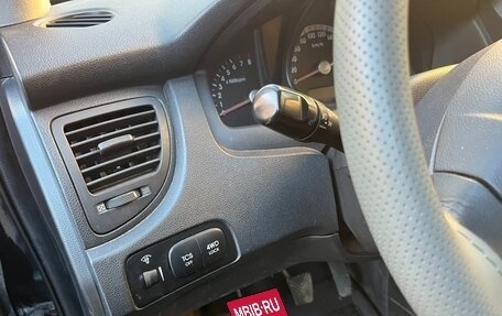 KIA Sportage II, 2006 год, 597 000 рублей, 18 фотография