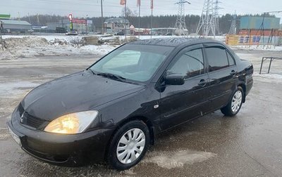 Mitsubishi Lancer IX, 2007 год, 420 000 рублей, 1 фотография