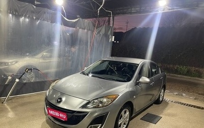 Mazda 3, 2009 год, 970 000 рублей, 1 фотография