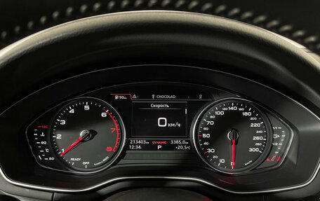 Audi A5, 2019 год, 2 697 000 рублей, 11 фотография