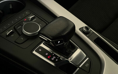 Audi A5, 2019 год, 2 697 000 рублей, 16 фотография