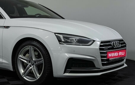 Audi A5, 2019 год, 2 697 000 рублей, 20 фотография