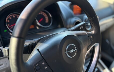 Opel Antara I, 2013 год, 1 099 000 рублей, 11 фотография